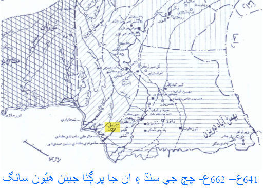 ديبل