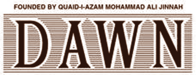 ڊان