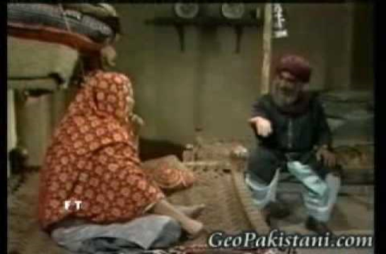 ڊرامو