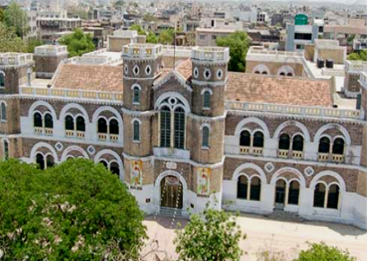 راجڪوٽ شهر جو هڪ منظر