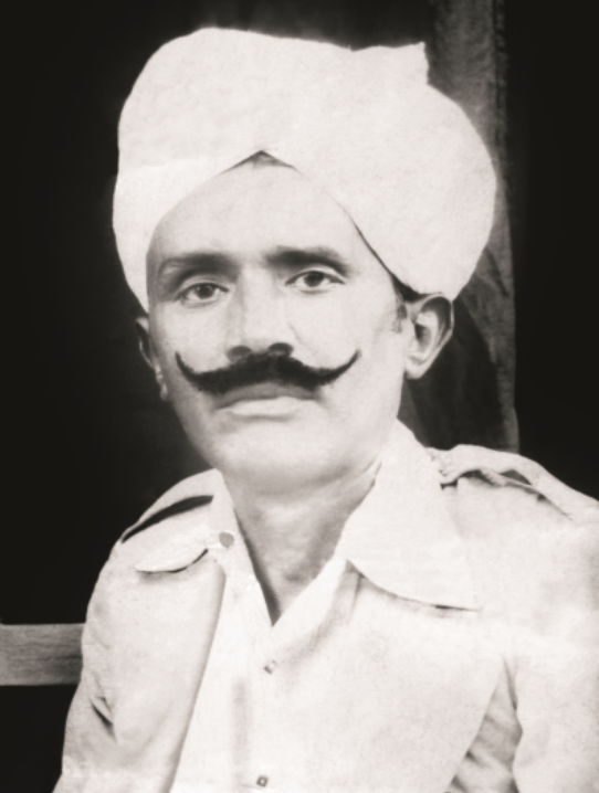 رائچند هريجن