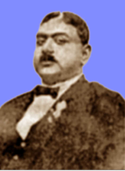 رکل داس بينرجي