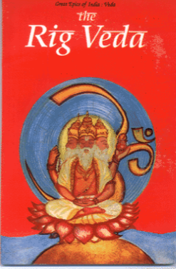 رگ ويد
