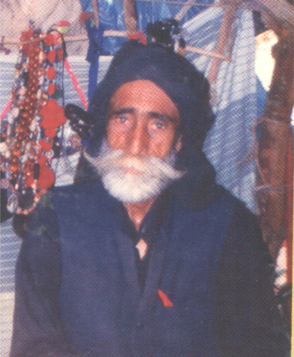 روشن علي شاهه روشن