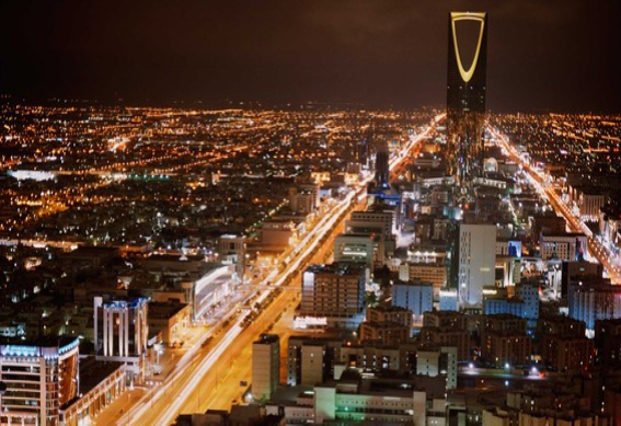 رياض