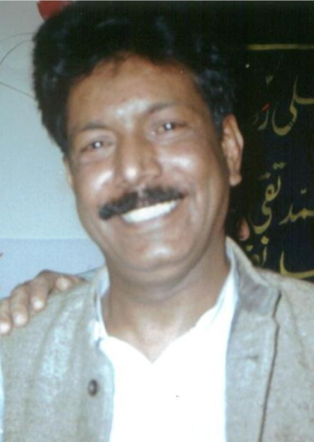 ريحان اعظمي
