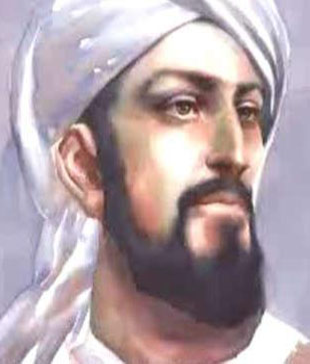 زهراوي، ابو القاسم جي خيالي تصوير