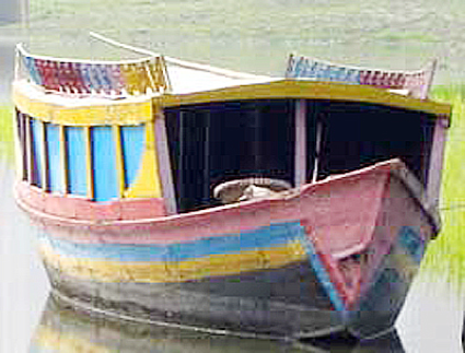 زئونرڪ