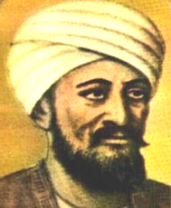 ال ادريسي