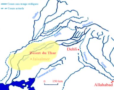 سرسوتي ندي