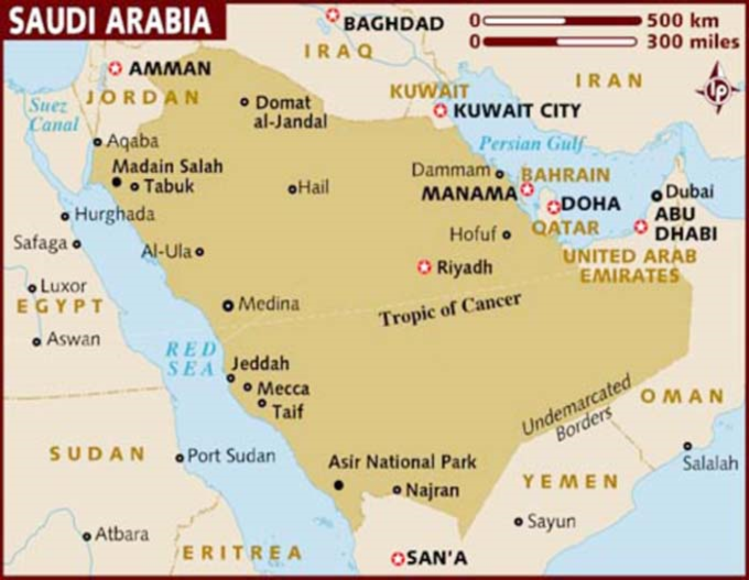 سعودي عرب