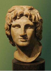 سڪندراعظم