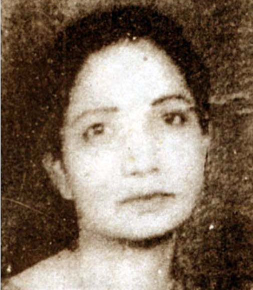 سڪينه عتيق الزمان