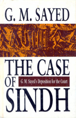 سنڌ ڳالهائي ٿي