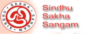 سنڌو ساک سنگم