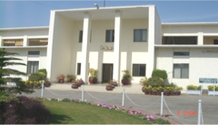 سول سروس اڪيڊمي، سنڌ، ڪراچي