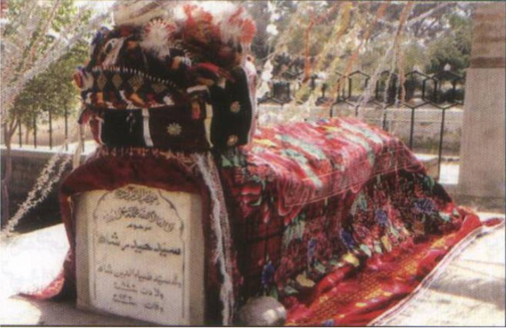 سيد حيدر سنائي جي مزار