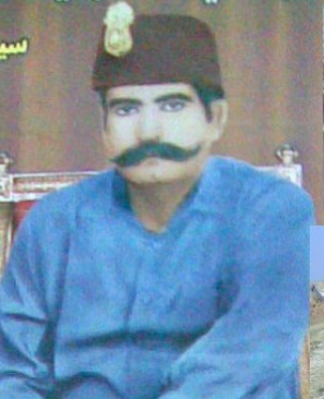 سيد صالح شاهه نئنگ وارو