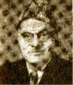 سيد عطا حسين شاهه موسوي