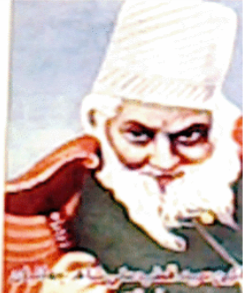 سيد قطب علي شاهه جھانيان