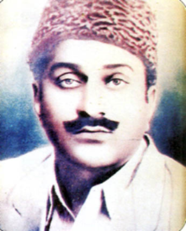 سيد گل محمد شاهه لڪياري