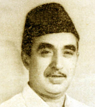 سيد نذر محمد شاهه