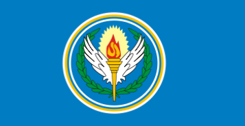 سينٽو
