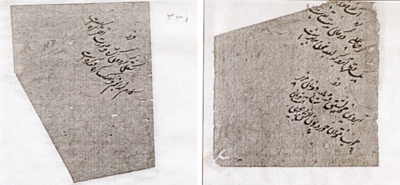 دستور العمل