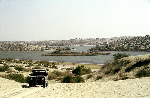 ناري جو علائقو