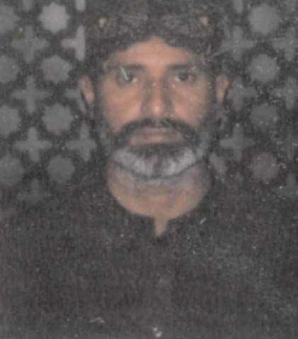 سيد جمن شاهه