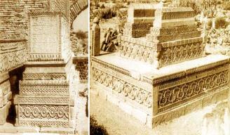 شاهه حسين قبرستان