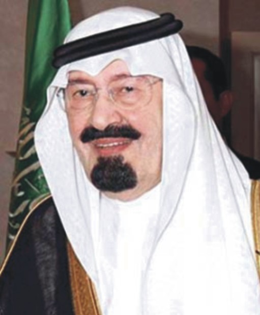 شاهه عبدالله بن عبدالعزيز