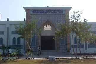 شمس العلماءَ دائودپوٽه پبلڪ لائبرري حيدرآباد