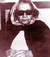 شيرين جناح