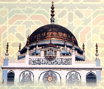 پير پاڳارا خاندان