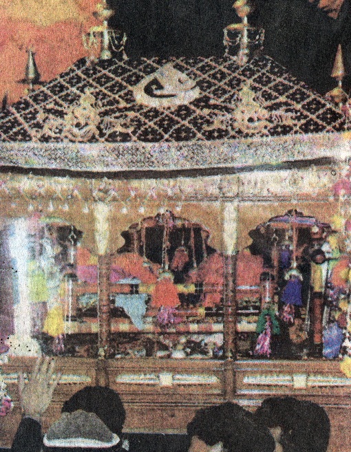 عزاداريءَ وارو پينگهو