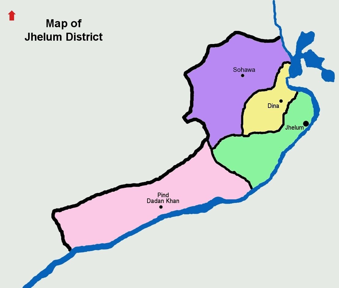 جهلم (Jhelum)