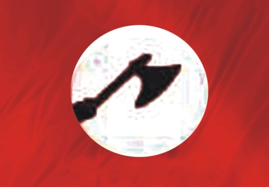 جيئي سنڌ هلچل