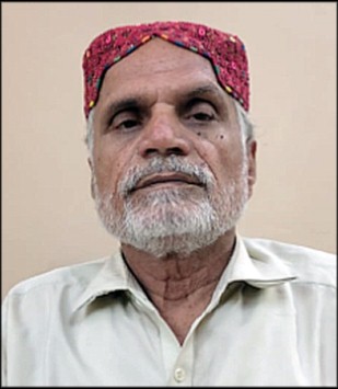 ارڏو اترادي