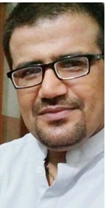 ايوب گل