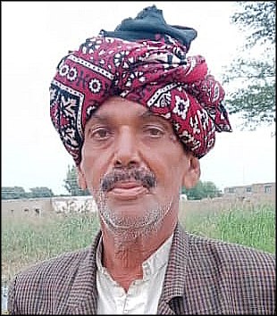 استاد بگو جروار