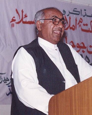 علي مير شاهه