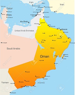 عمان