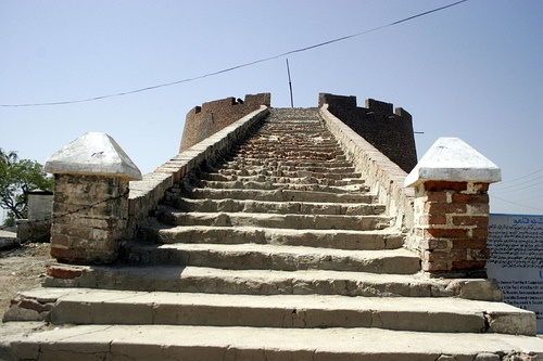 عمرڪوٽ