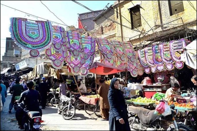 فقير جو پڙ
