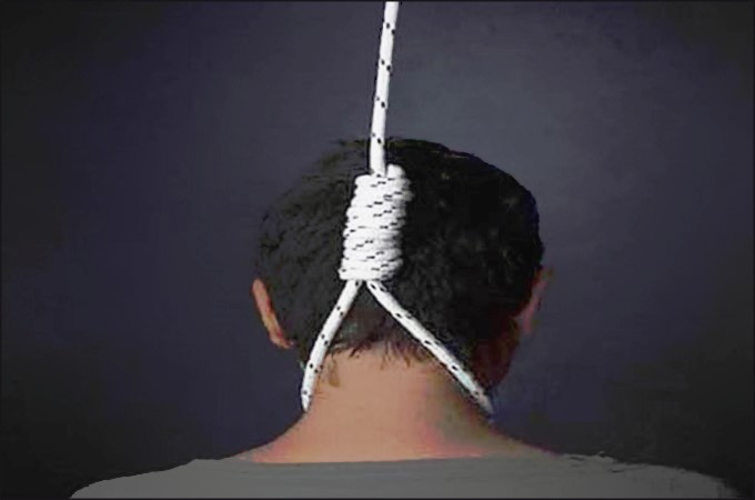 ڦاهي/ڦاسي