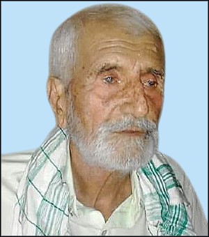 ڦوٽو رستماڻي