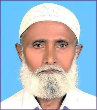 قائم الدين ڪنڀار