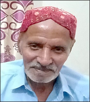 ڪالو فقير