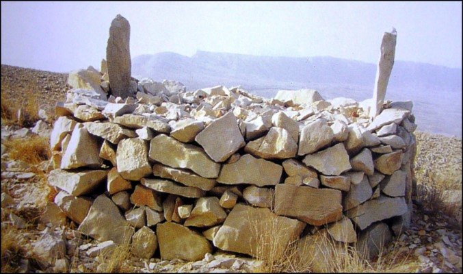 ڪتي جي قبر